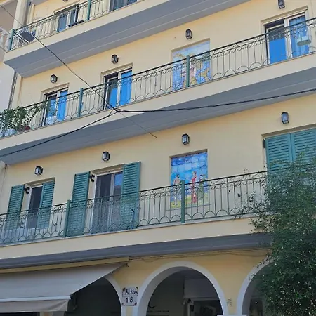 Ionion Закинтос