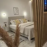 شقة Ionion *