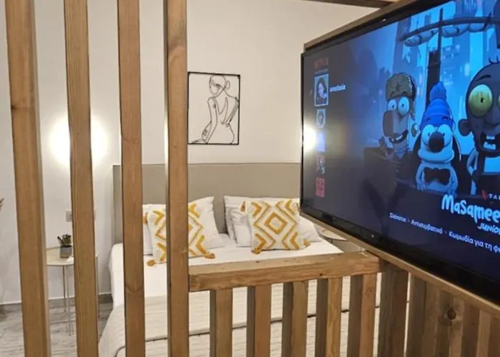 Ionion * Ζάκυνθος Πόλη