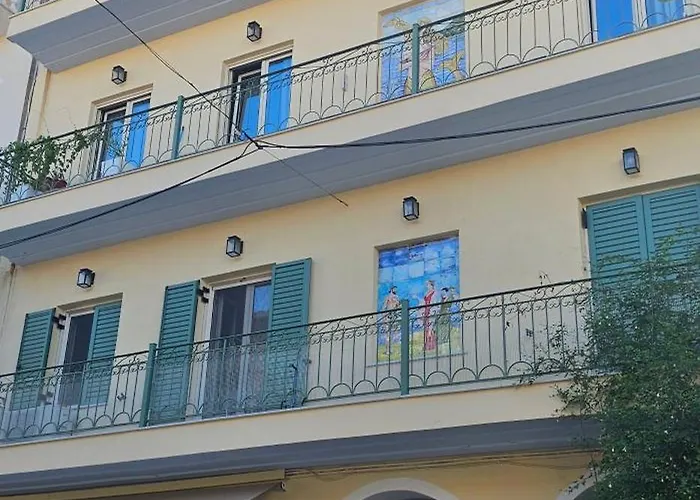 Ionion Ζάκυνθος Πόλη